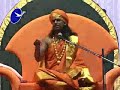 Manadin Sakthi