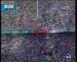 Gol de Eba