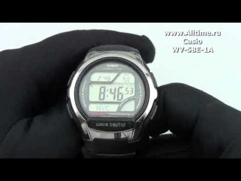 how to replace the battery on casio wv-58a