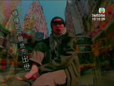 edison chen