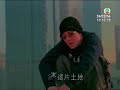 edison chen edison chen