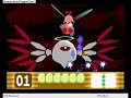 kirby and the cystal shards for n64 final boss kirby and the cystal shards for n64 final boss
