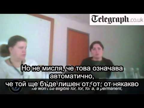 how to obtain bulgarian citizenship