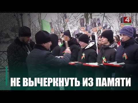 В Лельчицком храме святой Троицы появилась еще одна святыня видео