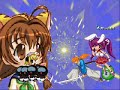 Mugen: Puchiko Charat Mugen: Puchiko Charat