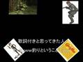 蛇、無音、ダンボールにて、スネークと。MPO+発売記念遊びうp
