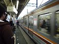 【阪急】臨時　天下茶屋行き　桂発車　大阪市交66系66601Ｆ