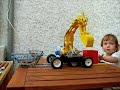 GBC3-NXT-Excavator-V2 GBC3-NXT-Excavator-V2