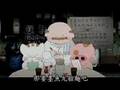 mcDull---Fishball Noodle