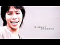 6号 - 約束の場所