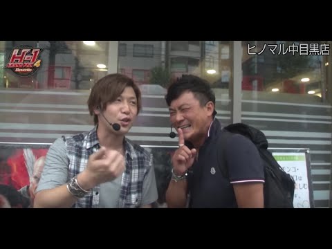 【諸ゲン×エブリー】H-1GP 4th ~Rewrite~#5前半 ヒノマル中目黒店【パチスロ北斗の拳 転生 / 強敵】