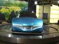 Motor Show 2007: Honda Small Hybrid Sport Concept