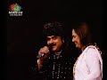 Cheejan Cheejan