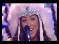 Click here to watch this video Joan Franka-You And Me ESC 2012 Netherlands.avi