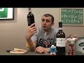 Gary V Expands His Own Palate with Some Old World Wines ...