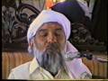 videos de HH GOHAR SHAHI GOJAR KHAN 1996 3 OF 8