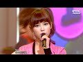 SBS.인기가요.아이유-좋은 날3단 고음