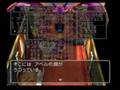DQ5デバッグモード