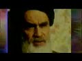 12th of Farvardin, Islamic Repulic of Iran Day 12th of Farvardin, Islamic Repulic of Iran Day