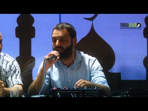 adem ramadani oj medine mp3 download adem ramadani oj medine mp3 download
