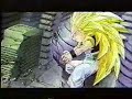 Dbz - The Offspring - No Brakes Dbz - The Offspring - No Brakes