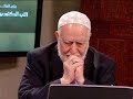 البابا شنوده القمص زكريا بطرس اقباط كنيسه اسلام محمد قران مساجد مكه جده السعوديه مصر القاهره الاسكندريه يسوع ترنيمة عيسى الصليب بولس الانجيل تحريف صورة بسيطة توضح الفرق بين المسيحية والاسلام..الفيديو ردا على الفيديوهات القذرة التى تسب الرسول والتى ينشرها بعض خنازير النصارى Pope shenoda father zakaria زكريا بطرس شنودة يسوع كنيسة اضطهاد الأقباط المسيح ترنيمة مكارى يونان أبونا قس مسيحية اسلام محمد الأنجيل الكتاب المقدس المدلس الكذاب صدق ولا بد أن تصدق مسيحى الشرق الأوسط البالتوك اسلام محمد النبى عائشة الرسول نور ربانى ظهور ظهورات ترنيمات نصارى مسيحيين القمص القسيس قس العذراء البابا برسوم المحرقى قداس مشلوح أحمد ديدات أنيس شروش جيمى سواجارت صليب ترنيمة خارج اسوارك يا اورشليم  ترنيمة كيراليصون و معناها يا رب أرحم باللغة القبطية لفريق الحياة الأفضل قبطى كنيسة ألحان ترانيم better life مصر نصارى قبطي قبط الله اسلم القرآن الكريم مشاري العفاسي العجمي السديس الشريم المعيقلي افلام سكس عربية كليبات سكس عربية هيفاء وهبي وهي عارية سكس اليسا سكس سكس عربي جنس عربي شواذ سحاق عرب سكس عربي اجنبي شواذ سحاق جنس مصري جنس خليجي جنس سكس حب