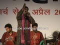 Devi Pachara - Bhojpuri Devi Pachara - Bhojpuri Song Live stage performance.