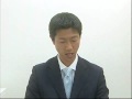 ＜私の政策＞熊本5区 幸福実現党 南政宏