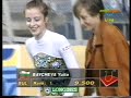 1993 Worlds - EF - Rope