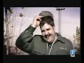 Splunge - De broma