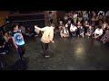 Iwazo vs ケイン – CARINVAL’18 SEASON1 POP FINAL