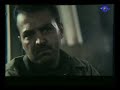 فریبرز عرب نیا هدیه تهرانی سلطان