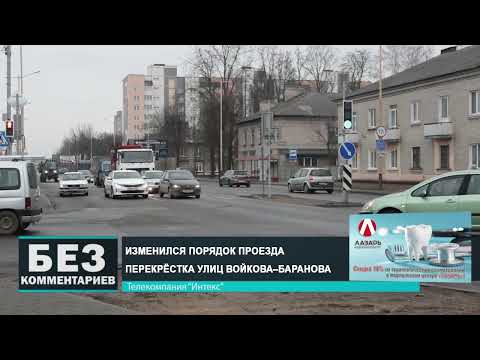 Без комментариев. 31.01.25.