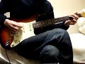 Pavement - Carrot rope - guitar only cover