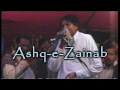 Zakir Mukhtar Khokhar - Part 3/5