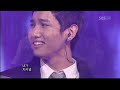 DBSK  is ComeBack @080928 comeback