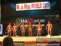 IBFA WORLD 2008