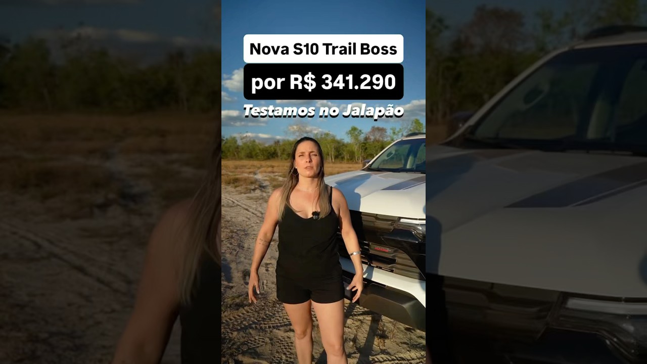 Testamos no Jalapão