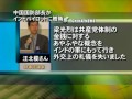 澤井啓夫