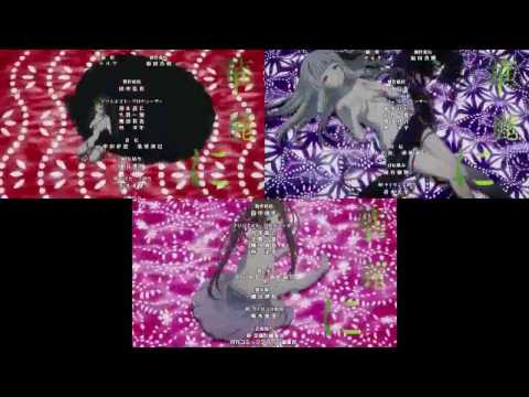 월화 - 엔딩테마 - 「回レ!雪月花」노래: 하라다 히토미 / 카야노 아이 / 오구라 유이 엔딩의 하이라이트 부분을 매화마다 각 캐릭터를 맡은 성우가 단독으로 노래하며, 자매의 성격에 따라...