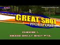 Golden Tee Great Shot on Southern Oaks!