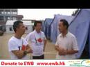 地震后的青川沙洲镇中学