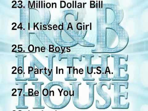 R&B IN THE HOUSE -ELECTRO WAVE- mixed by DJ FUMI☆YEAH!