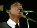 THE RUTLES - Between Us (1964)