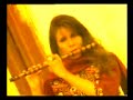 kandana by Saleem Javed 1996