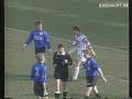 1991-1992: Eendracht Aalst - Anderlecht