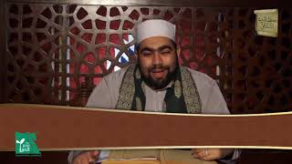 كتاب الفرائض 2