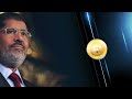 الرئيس مرسي يلتقى جلال هريدي مؤسس سلاح الصاعقة بالقوات المسلحة ومجموعة من الأبطال