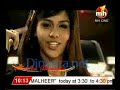 Chabi Baljit Malwa - www.DjNagra.Net