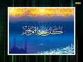 ku pohon restu ayah dan bonda by al-jawaher.